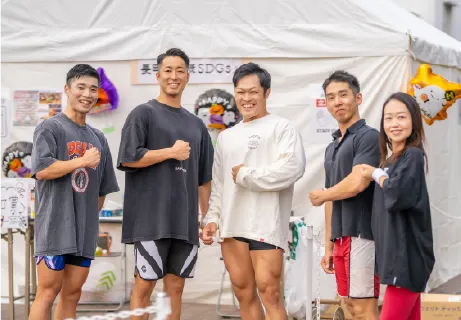 オフの過ごし方