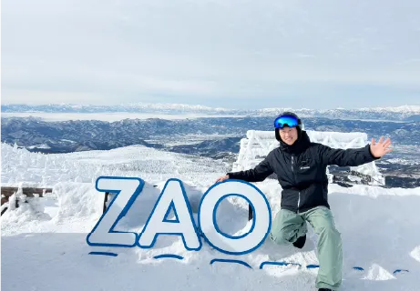 オフの過ごし方